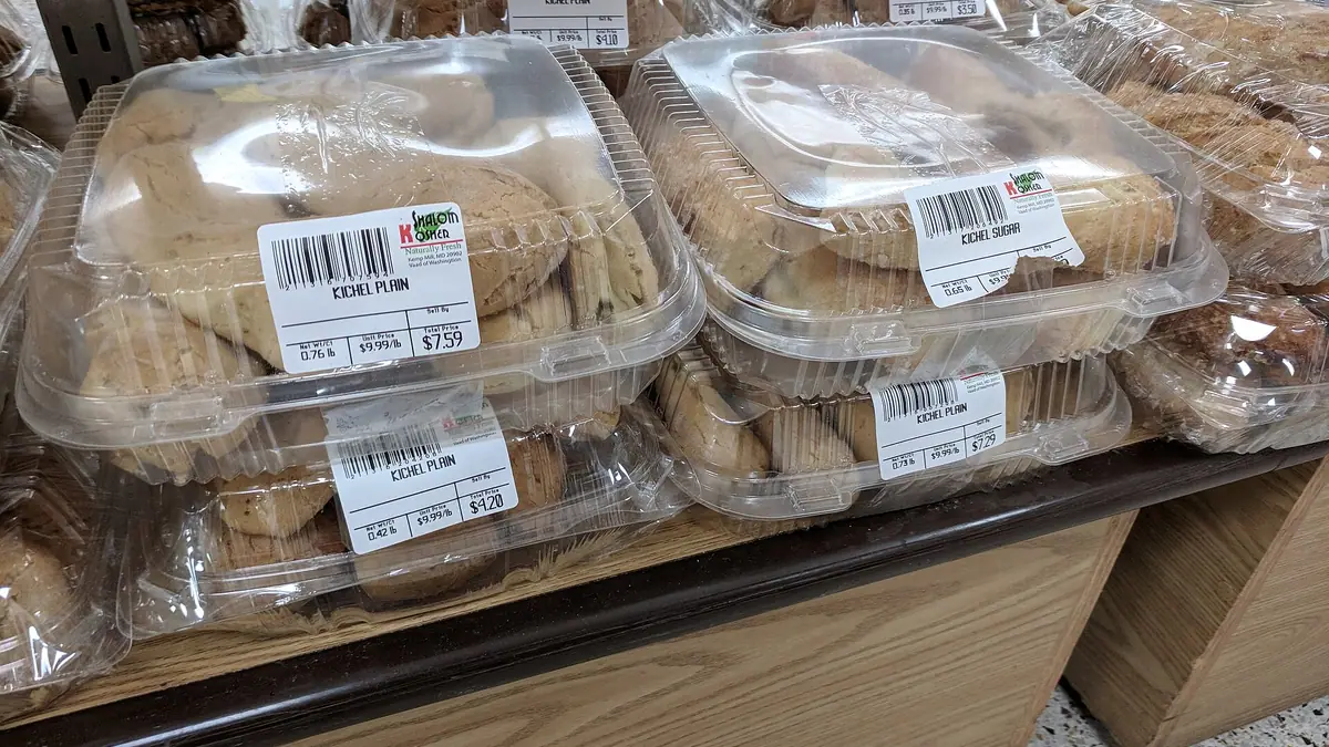 Zafroz Bakery – bakery in Chorlton-cum-Hardy, Manchester